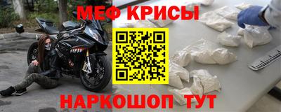 MDMA Premium VHQ Северобайкальск