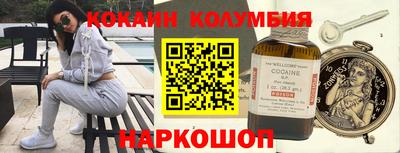 MDMA Premium VHQ Северобайкальск