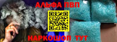 MDMA Premium VHQ Северобайкальск