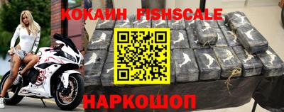 jwh Свободный