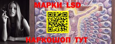 бутик Севастополь