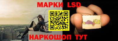 бутик Севастополь