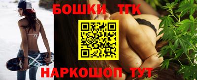 MDMA Premium VHQ Северобайкальск