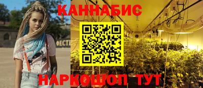 MDMA Premium VHQ Северобайкальск