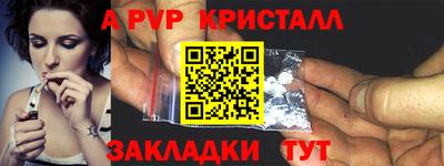 jwh Свободный