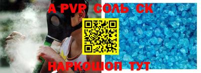 MDMA Premium VHQ Северобайкальск