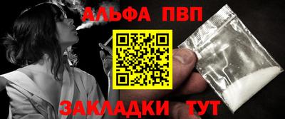 jwh Свободный