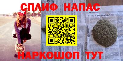 jwh Свободный
