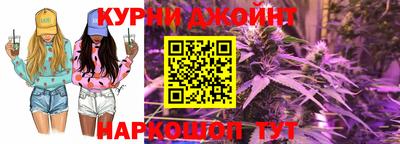 бутик Севастополь