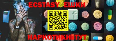 MDMA Premium VHQ Северобайкальск
