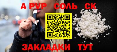 jwh Свободный
