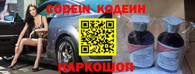 MDMA Premium VHQ Северобайкальск