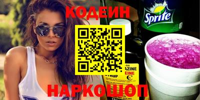 MDMA Premium VHQ Северобайкальск