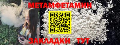 jwh Свободный