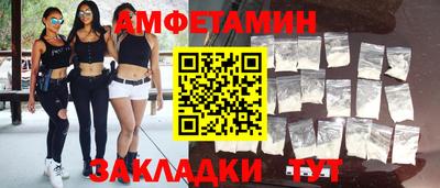 бутик Севастополь