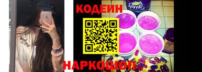 MDMA Premium VHQ Северобайкальск