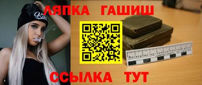MDMA Premium VHQ Северобайкальск
