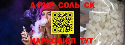 MDMA Premium VHQ Северобайкальск