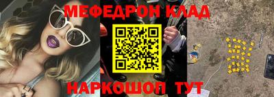 jwh Свободный