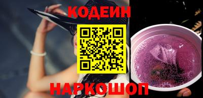 бутик Севастополь
