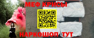 MDMA Premium VHQ Северобайкальск