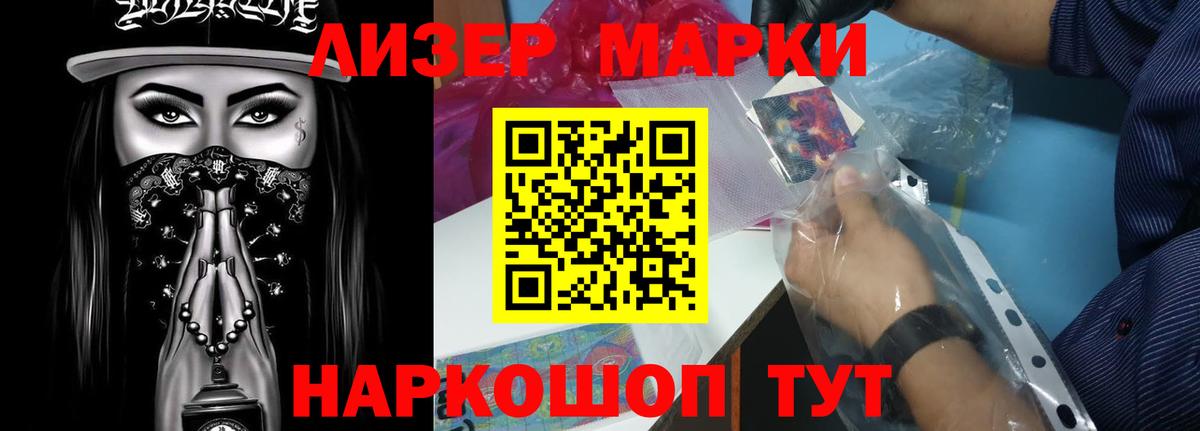 Лсд 25 экстази ecstasy  ЛСД экстази  Нягань  Лсд 25 экстази ecstasy  Вход с VPN 