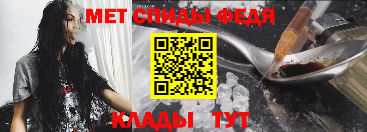 Метамфетамин винт  Метамфетамин винт  Нягань  Метамфетамин  Вход с VPN 